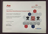 Aon Best Employer 2016