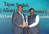 Best Admired Leader