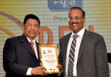 Best Insurance Company in the Private Sector - 2014